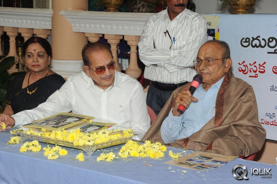 Adurthi-Subba-Rao-Book-Launch